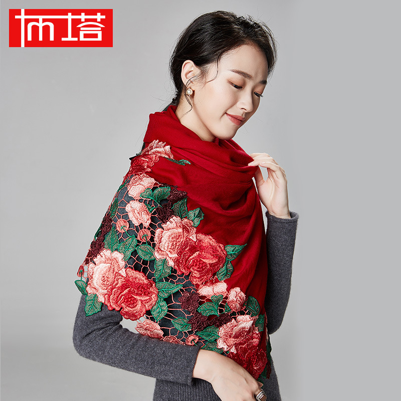 Buta autumn and winter embroidered flower wool scarf women's new ethnic twill lace warm shawl 4PT485