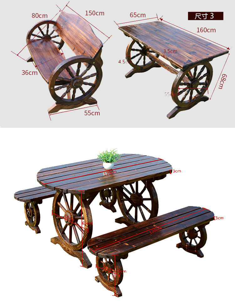 野人谷户外实木桌椅防腐木阳台酒吧碳化木车轮桌椅仿古室外桌椅详情6