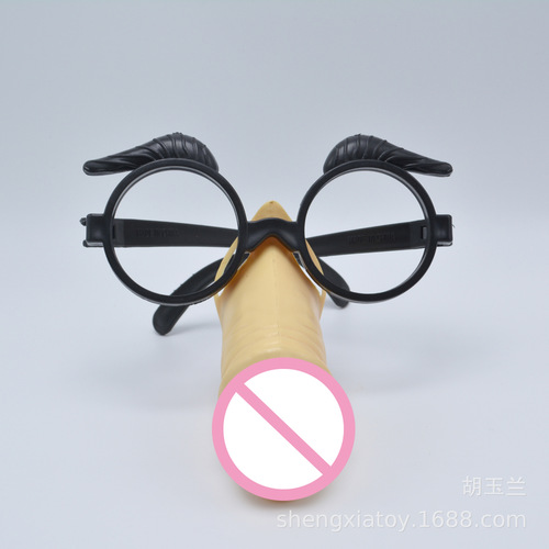 Hen Party bar KTV props, sexy jj men's bird glasses, bachelor party spoof glasses