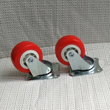 �f��x܇�_݆1.5��2��ͨ���tɫ�f��݆