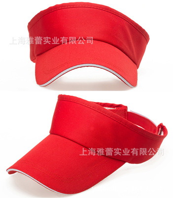 Manufactor Customize Customized Korean Edition lady Visors Duck tongue No top hat Sun hat summer new pattern Hat wholesale