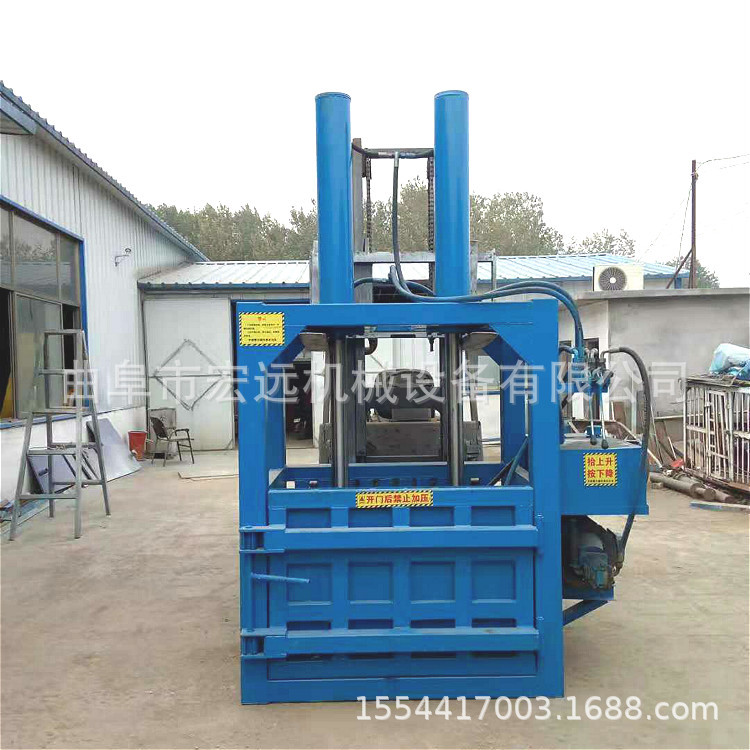 热销 废金属液压打包机直供双缸40吨液压打包机