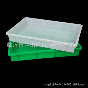 �a��؛Դ������w�Bֳ�� ʳƷ���D������ ���Д[�ź������