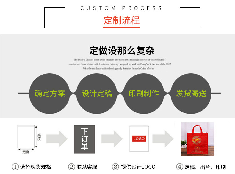 9073529000_838906943