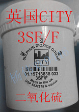 3SF/F 늘OSO2H2S/HCl^V ȫԭbM