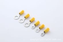 SֱN RV5-3.7 AA^^ 䉺Ӿ~~