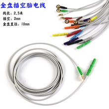 �X늘O��/�P��늘O/��P늘O/2.5�ײ�׽�P늘O/늘O��/�X늾�