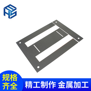 ���/��䓟oȡ����Ƭ�FоEI���Ƭ EI47�˻𻥸������Ƭ