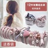 Hair rope, rubber rings, fresh hair accessory for adults, South Korea