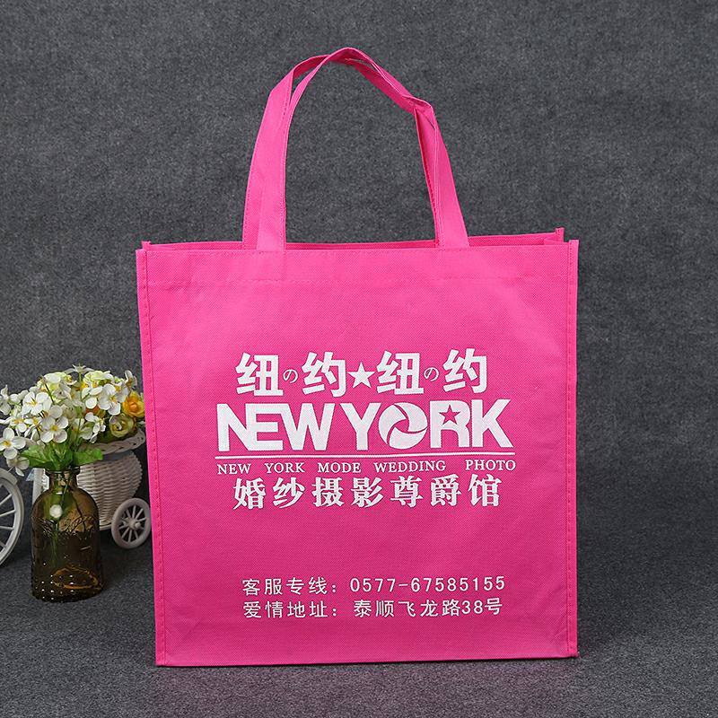 定制广告折叠精美袋覆膜无纺布手提袋  定做无纺布袋购物袋