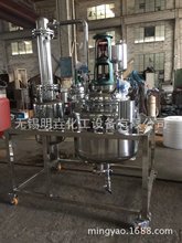 ������ˮ�ӟᷴ����   50��ȫ���P䓷�����  50�߉�������