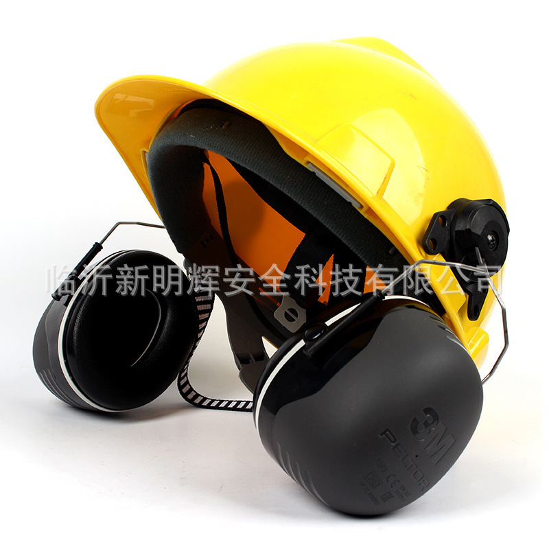 3M X5A头带式隔音耳罩专业防噪音射击睡觉睡眠工业耳机