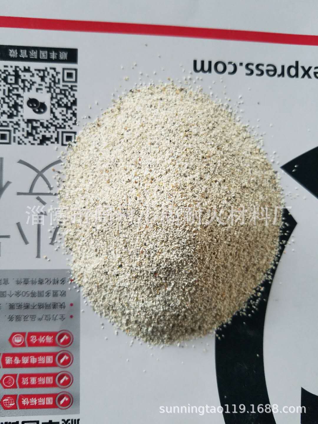 供应精密铸造用各规格粒度耐高温莫来砂 莫来粉