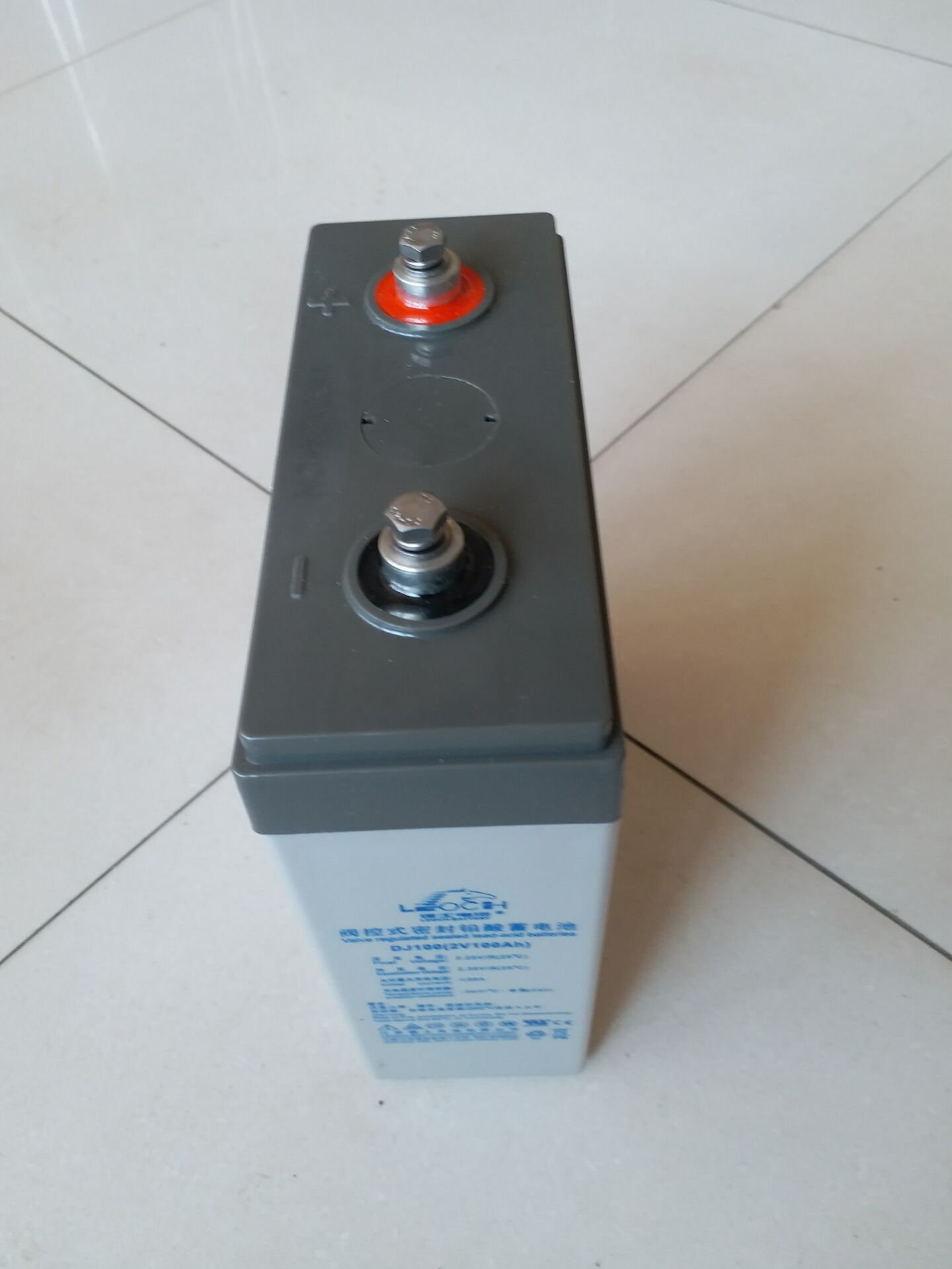 F936F859BD08FF8003286DBF0FC8DF