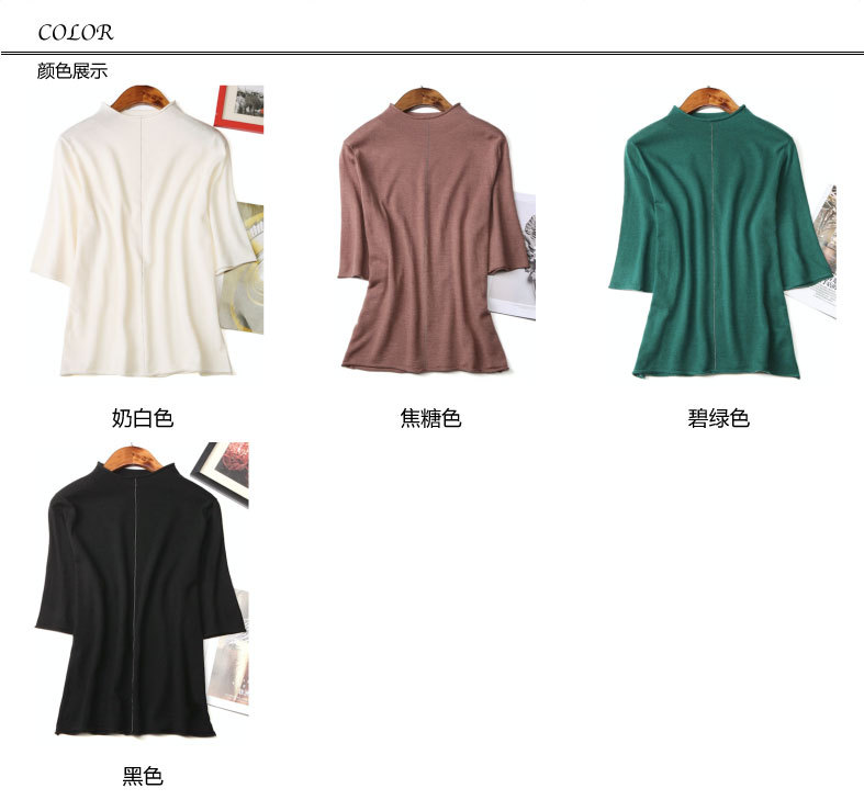 Pull femme - Ref 3414130 Image 10