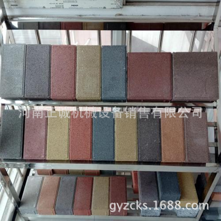 面包磚展覽架子