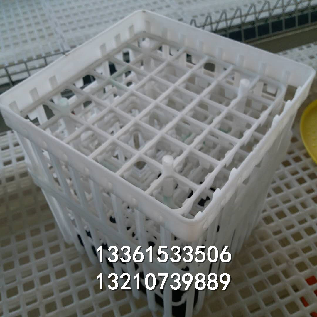 运输蛋筐质量好 36枚种蛋筐 蛋筐配套蛋盘批发销售