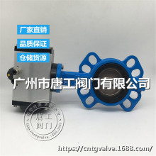 �S��ֱ��D671X-16��ӵ��y ���Aʽ���P䓰�/��ī���_�P��ӵ��y