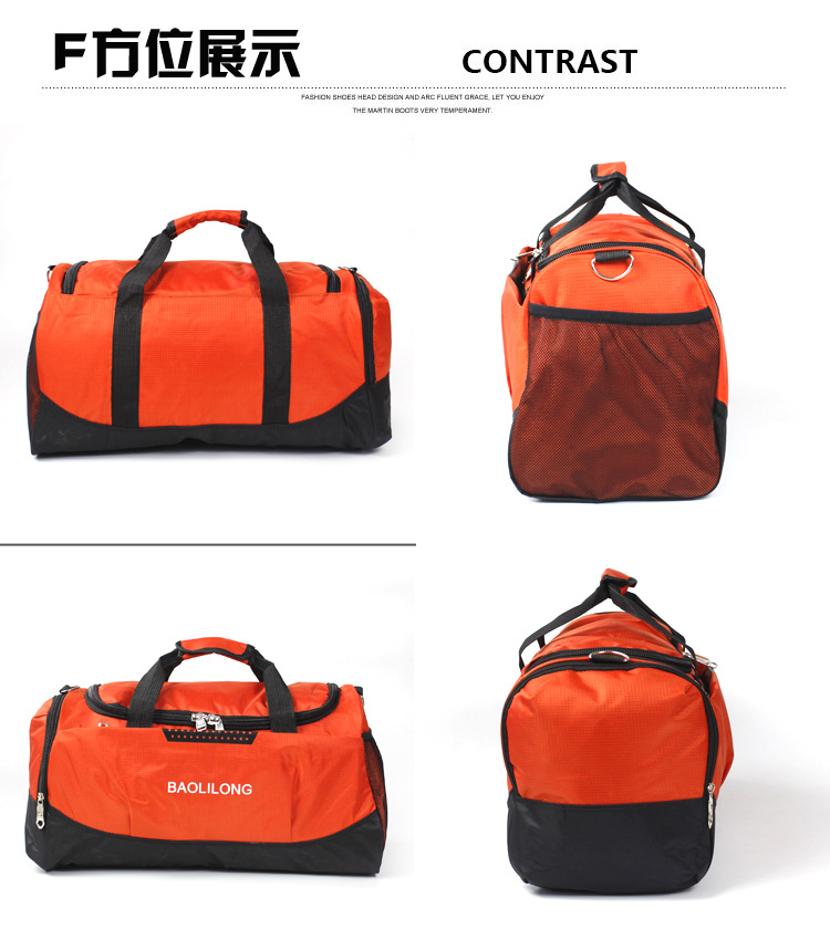 方位展示.jpg