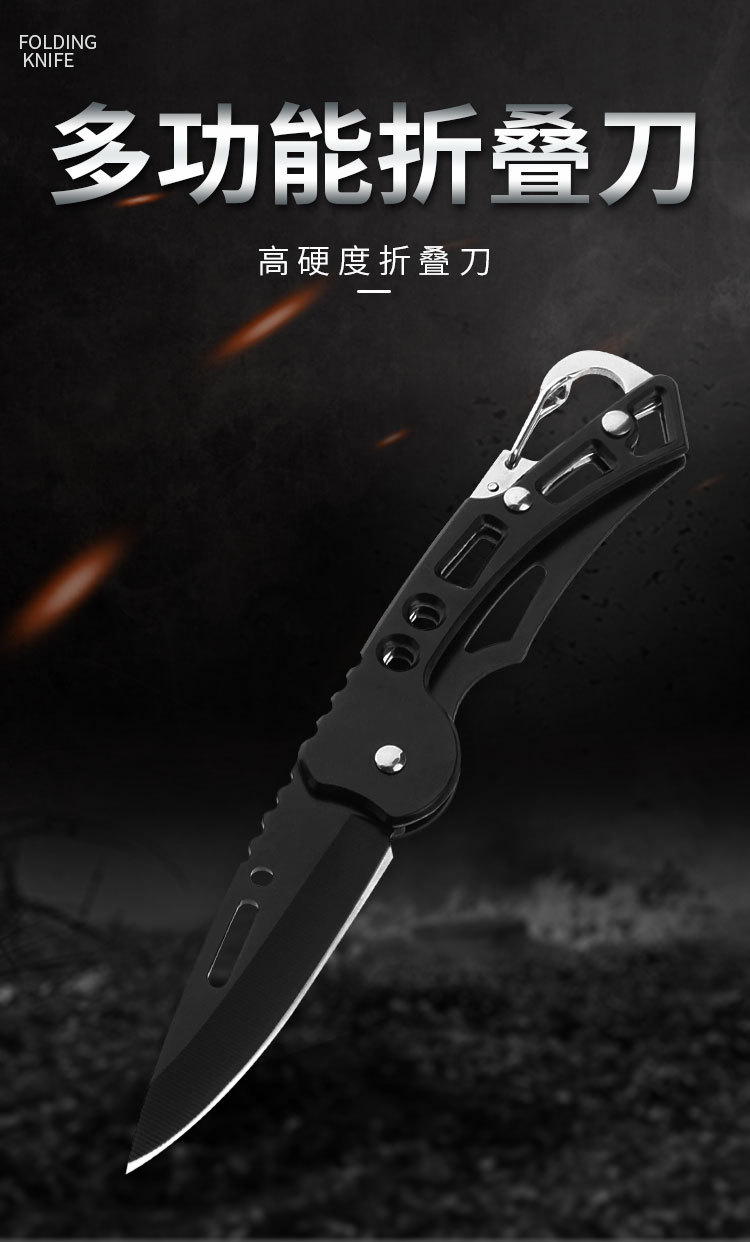 黑色背扣小刀_01