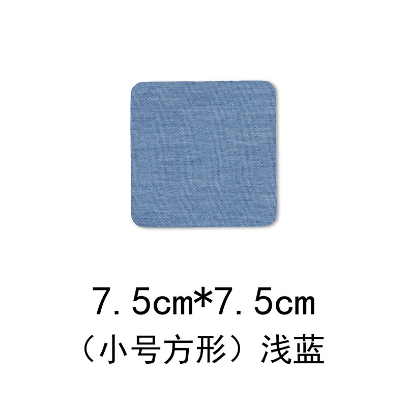 Демисезонная rectangular pro patch? wait