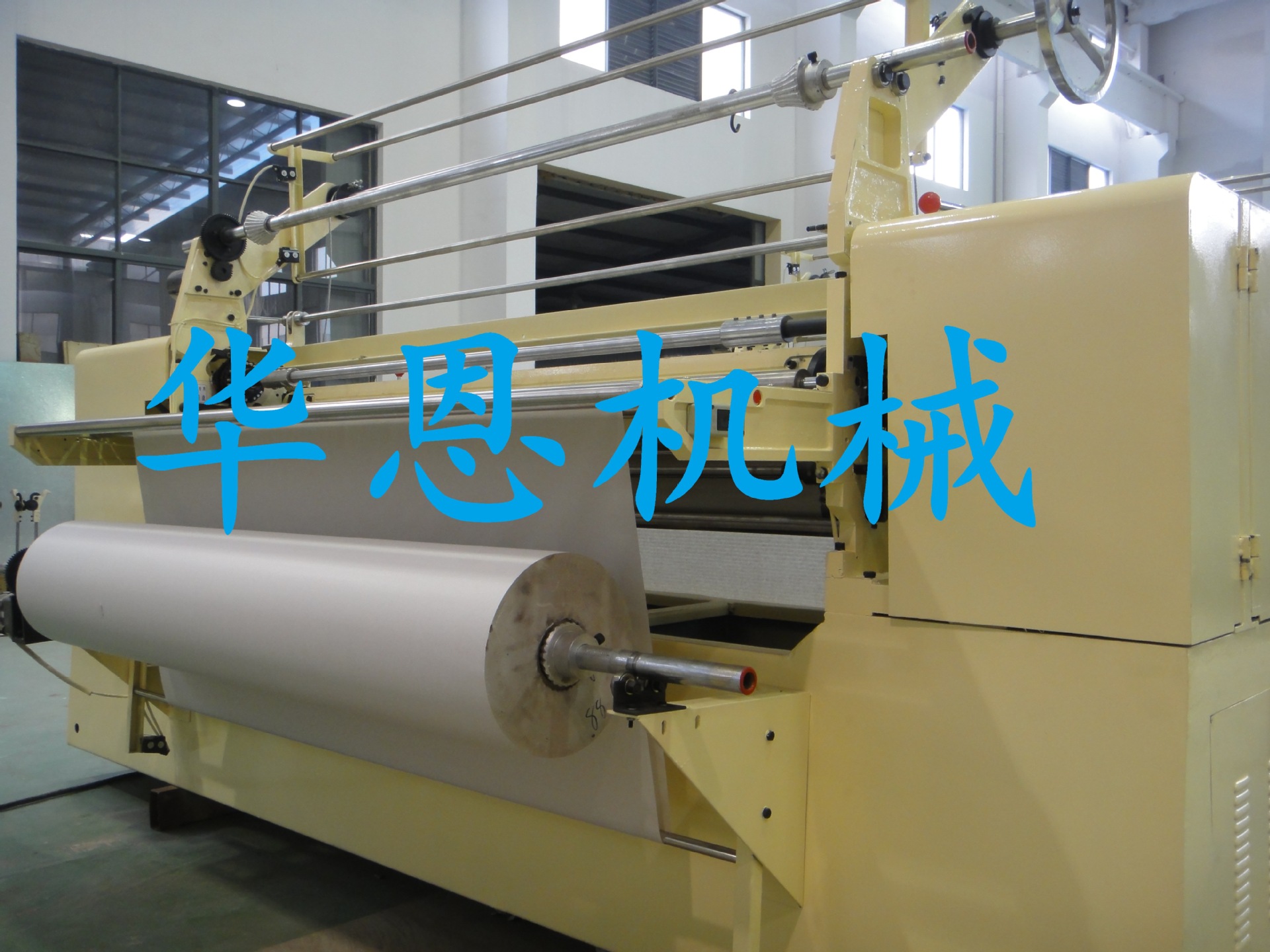 华恩专业生产多功能褶景机