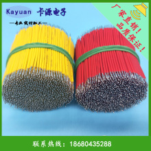 �̓r����3302 30AWG�͟��o�u������늳�����������Դ����SMT����