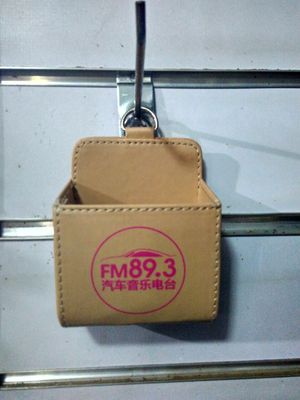 （20）小羊紋風口禮品定製