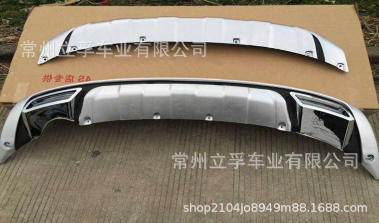 适用2010-2013款起亚智跑 前后护杠 改装SPORTAGER bumper guards