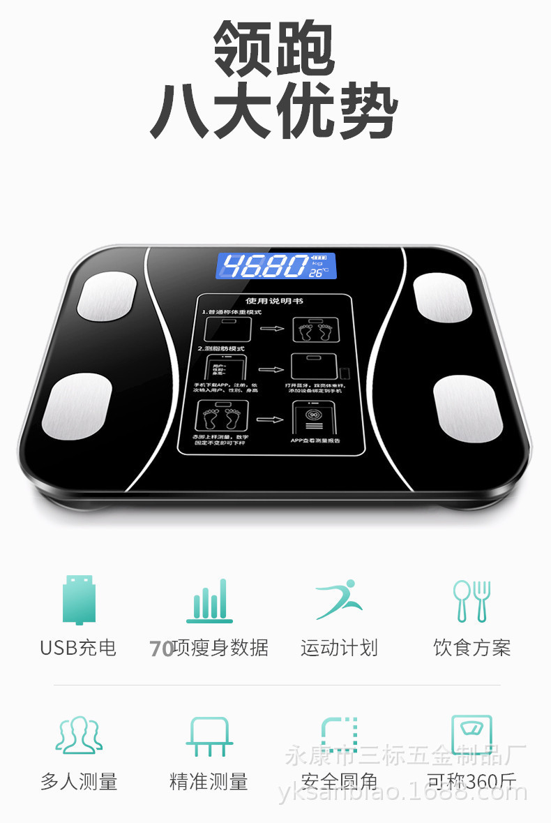 详情3.jpg