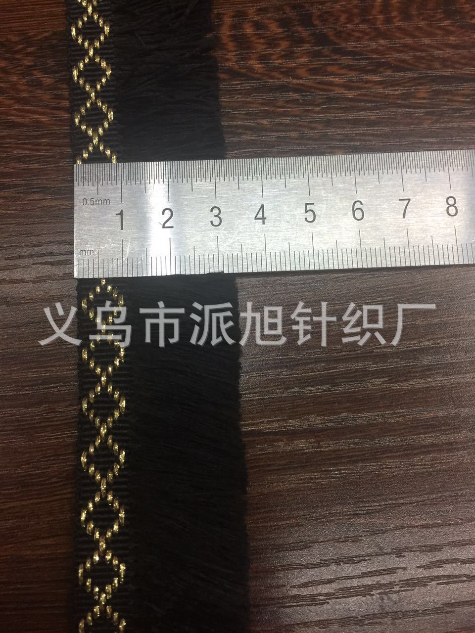 微信图片_20180424100519