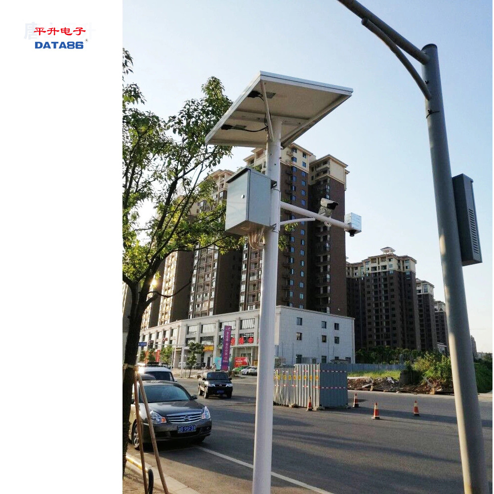 道路积水监测预警、积水监测