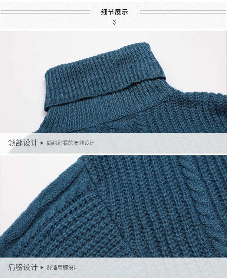 mid-length high neck mohair knitted sweater NSYH22107