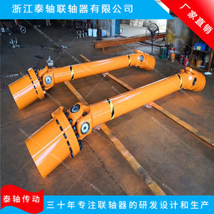 ��򌣘I���aSWC350 BF WFʮ���f���S�� �f���S