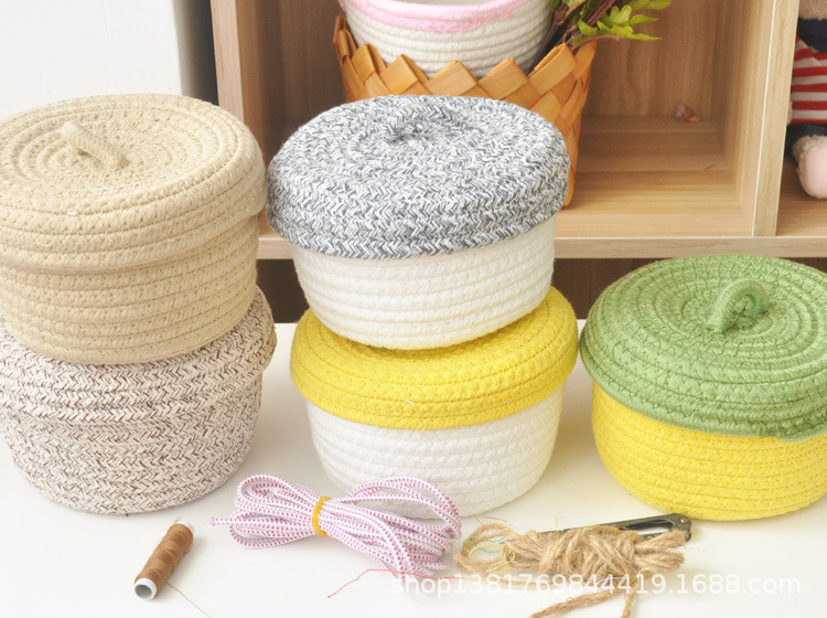 棉线筐 带盖 多彩色