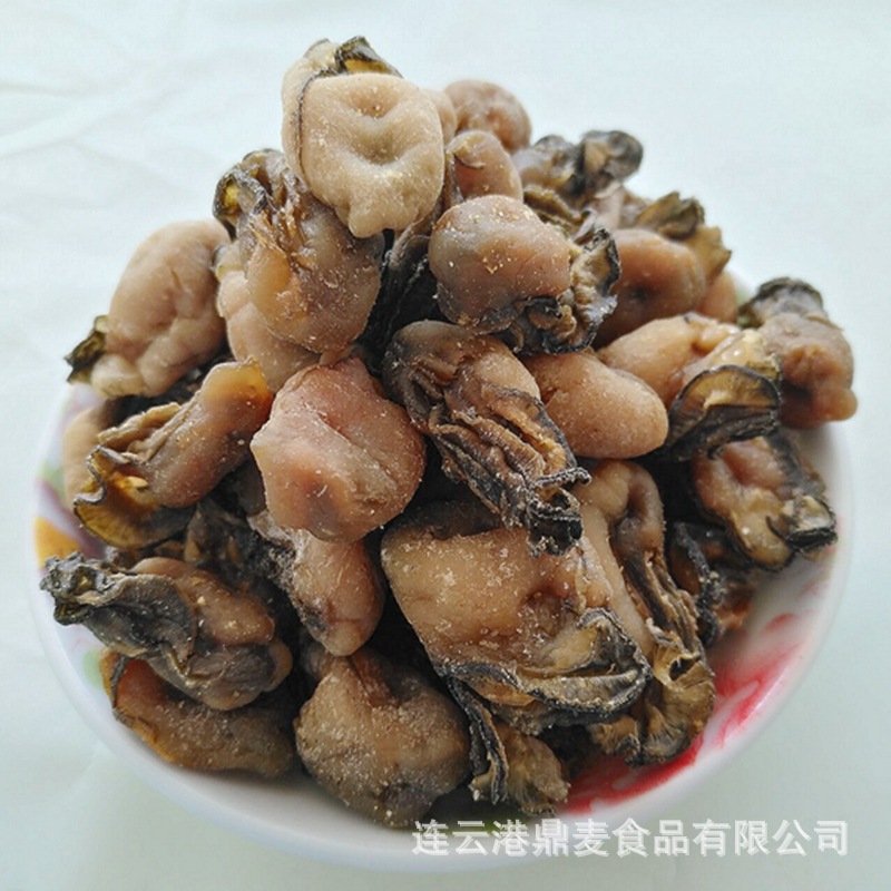 new goods Dried oysters Oyster meat Oysters Dried Seafood Dried seafood 500g A generation of fat