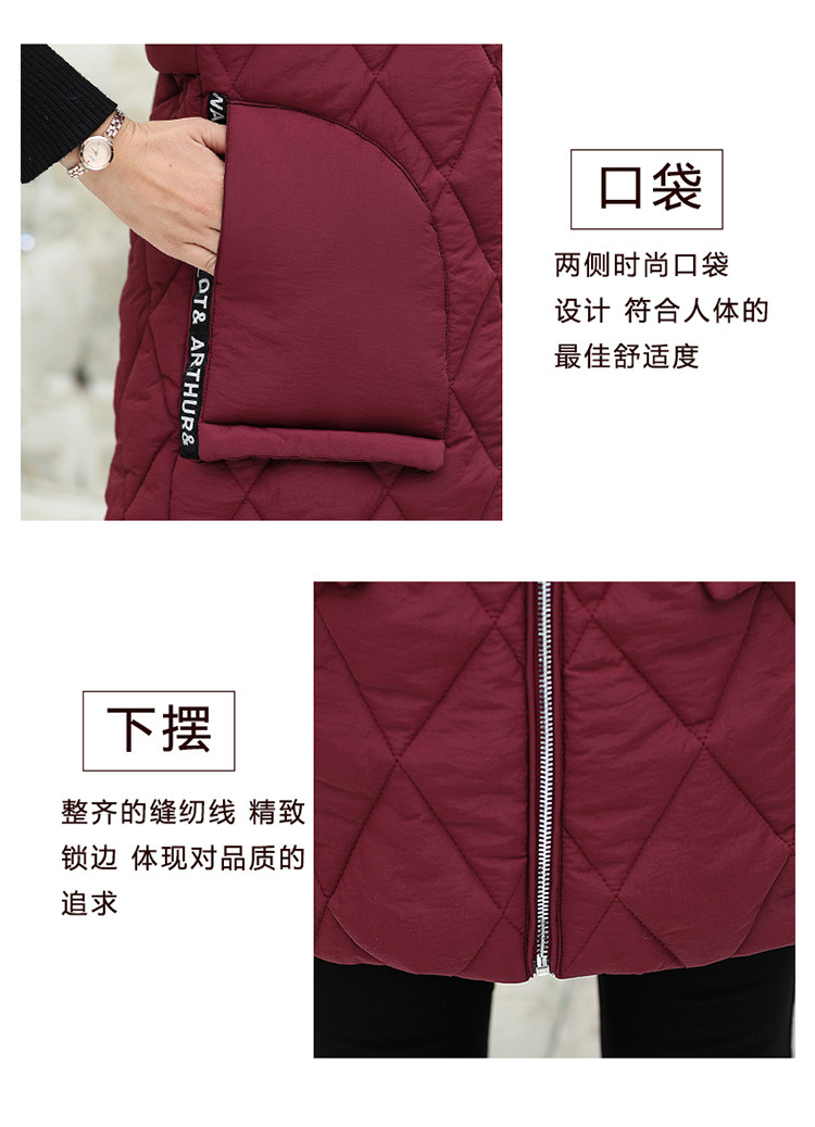 Gilet femme en Velours - Ref 3317472 Image 12