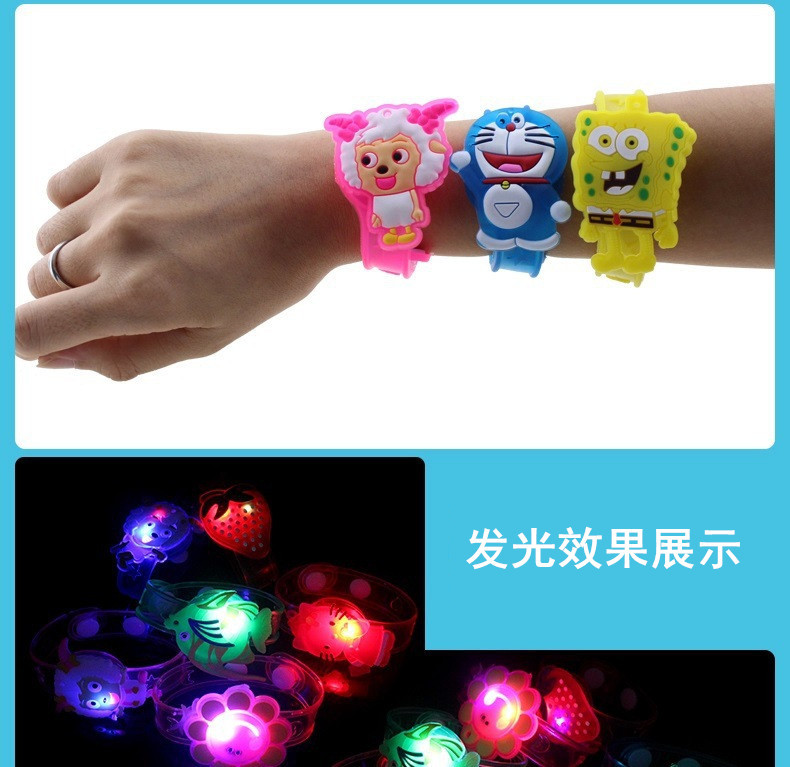 3869697198_638532599