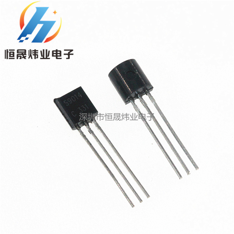 三极管S9014   0.1A/45V  NPN  TO-92  9014 功率晶体三极管