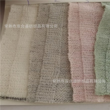 TR�� ���ӗl���� ����� ë������ ����ȹ�bᘿ������޿ӗl�y����