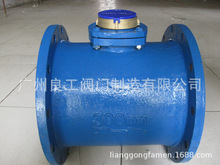 �S��ֱ�� ��ڏ�����ˮƽʽ ���m����ˮ�� ��ʽ��ˮ�� �ɶ���