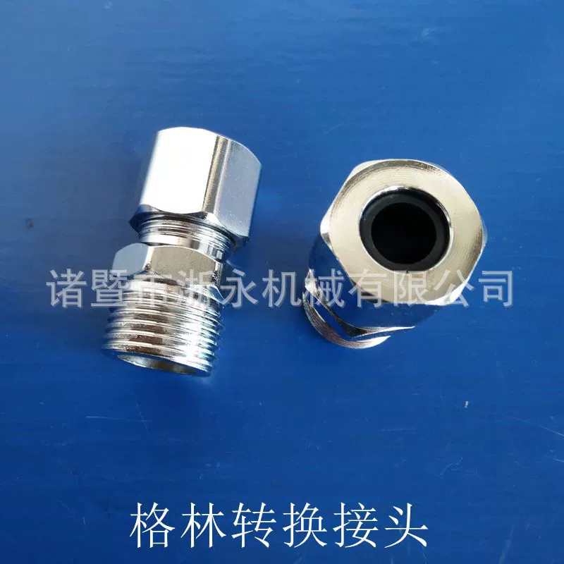 Завод прямых продаж 4 точки газа из нержавеющей стали сильфон адаптер Зеленое соединение из нержавеющей стали