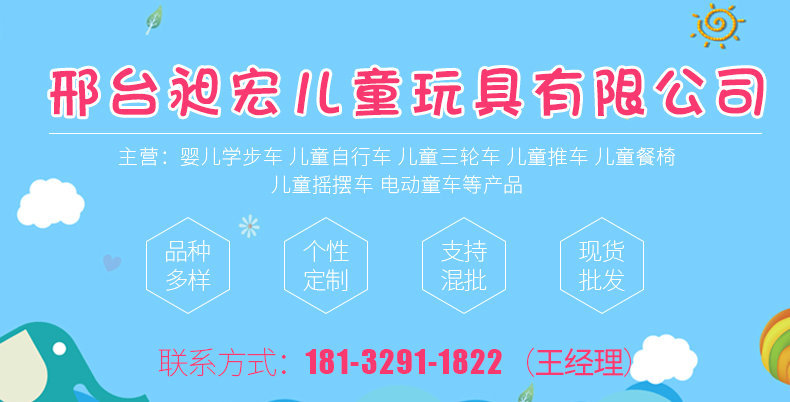 通用抬头5