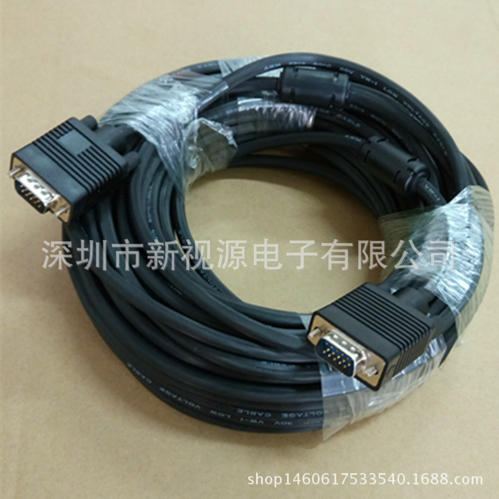 VGA线公对公 20米 3+4 锯齿线 真双磁环 可定制线规格和长度颜色-阿里巴巴