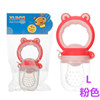 Chewy fruit children's nibbler for fruits and vegetables for supplementary food