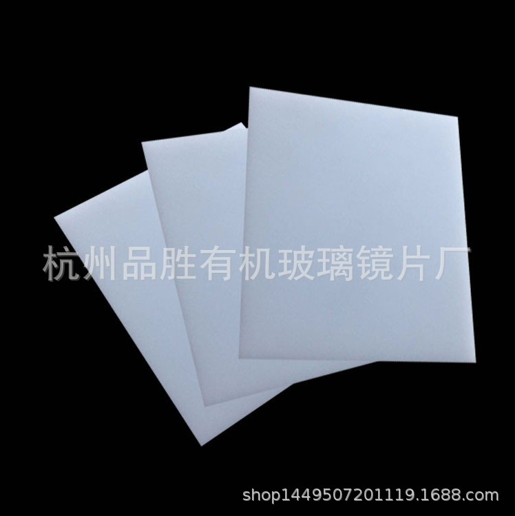 pe板黑色 pe板加工 pe板白色 pe板透明 pe板绿色 pe板材塑料板