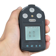 惡臭氣體檢測設備便攜式氨氣和硫化氫有毒臭味濃度含量探測報警器
