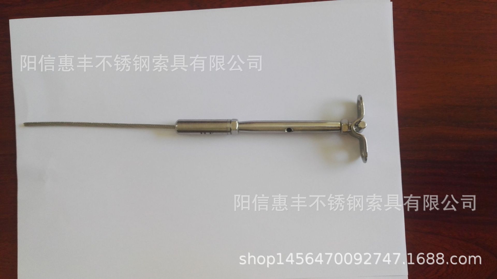 新品上市   两瓣式快速接头钢丝省接线器 钢丝绳配件 可来样定做