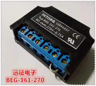Intorq Beg-161-270 Rectifier Unit