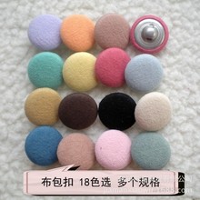 �����L�¿� ��Ҏ���ɫ ���²������� �����~�� ������